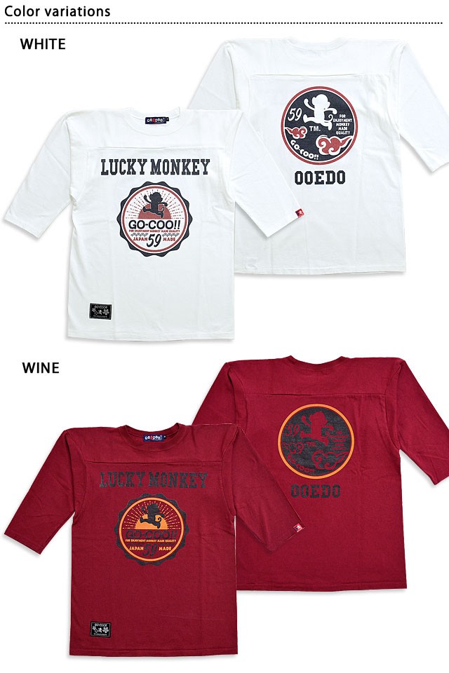 アトリエGG ロボット柄シャツ シアーレイヤードロゴTシャツ A/C DESIGN BY ALPHA CUBIC