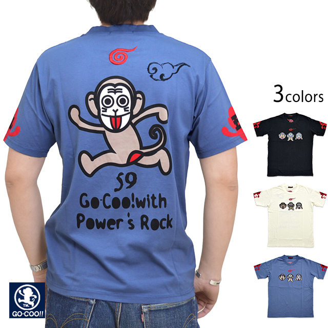三猿半袖Tシャツ 悟空本舗 LGT-5982A 和柄 和風 ゴクー お猿さん