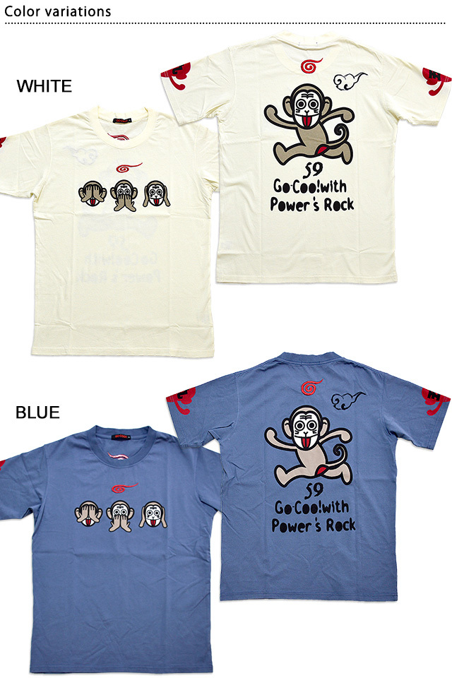 三猿半袖Tシャツ 悟空本舗 LGT-5982A 和柄 和風 ゴクー お猿さん 見猿