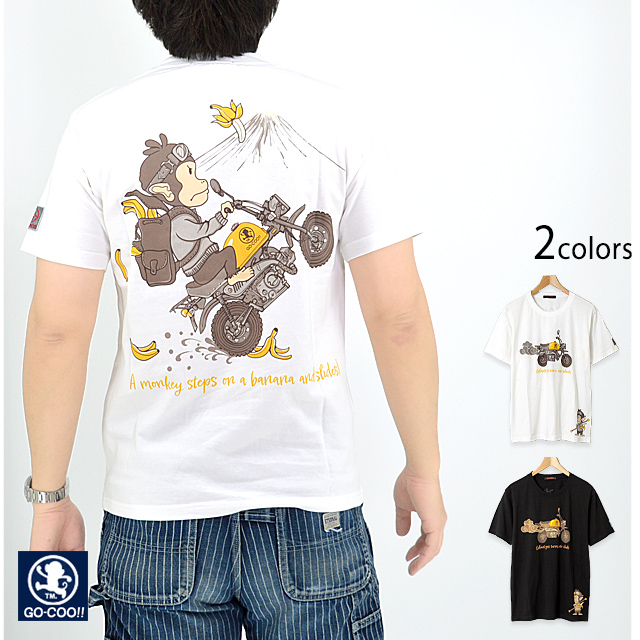 キャラクターTシャツ・パンツセット 猿がバナナを踏んで滑る半袖Tシャツ 悟空本舗 LG-59902 ゴクー 和柄