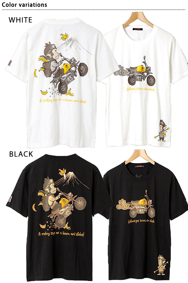 猿がバナナを踏んで滑る半袖Tシャツ 悟空本舗 LG-59902 ゴクー 和柄