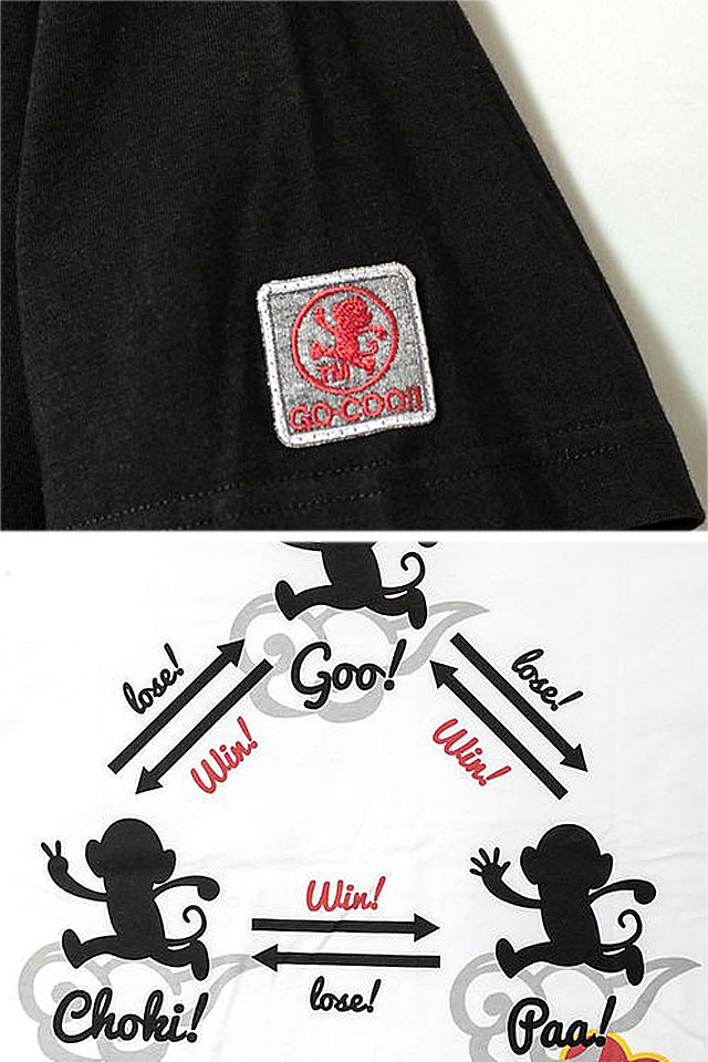 じゃんけんGO-COO!半袖Tシャツ 悟空本舗 LG-5912 ゴクー 和柄 和風 お猿さん サル じゃんけんGO-COO!半袖Tシャツ 悟空本舗 LG-5912 ゴクー 和柄 和風 お