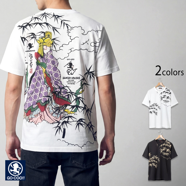 織姫ver.三蔵法師」半袖Tシャツ 悟空本舗 LG-5913 和柄 和風 ゴクー お