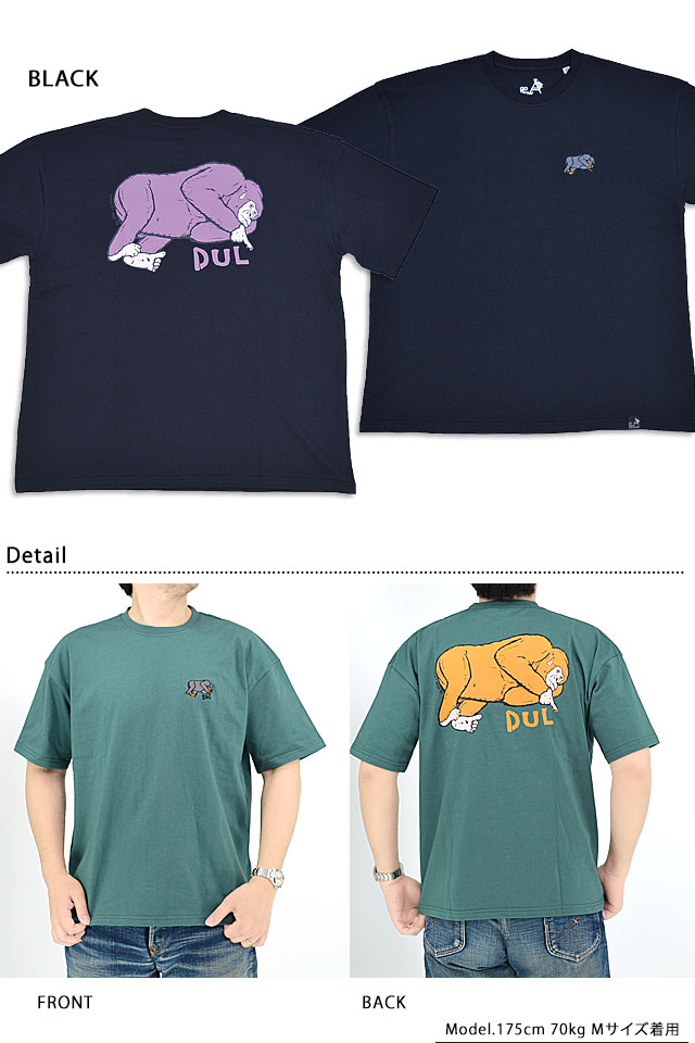 USA/Cゴリラ刺繍DULLバックプリントゆったりTee go slow caravan 