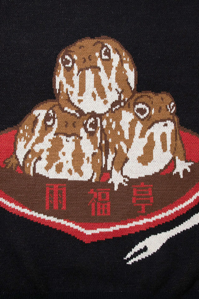 アメフクラガエル雨福亭IMPACTジャガードニットセーター go slow caravan 336106 ゴースローキャラバン 蛙 ユニセックス アメフクラガエル雨福亭IMPACTジャガードニットセーター go slow