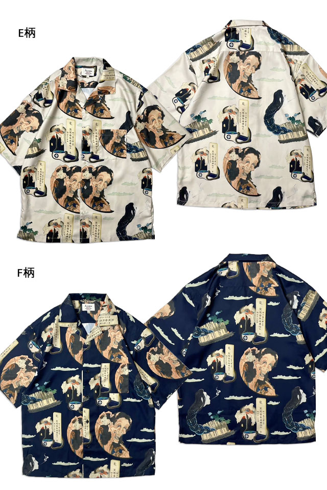 EVISU 和風デザイン アロハシャツ サイズ38 EVISU 和風デザイン アロハシャツ サイズ38