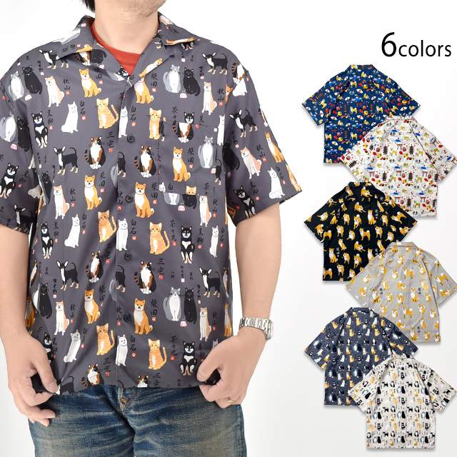 【希少コラボ】ショット×ゴッドファーザー　総柄アロハシャツ　大きいサイズ　XL m65821305200_1.jpg?1744972500