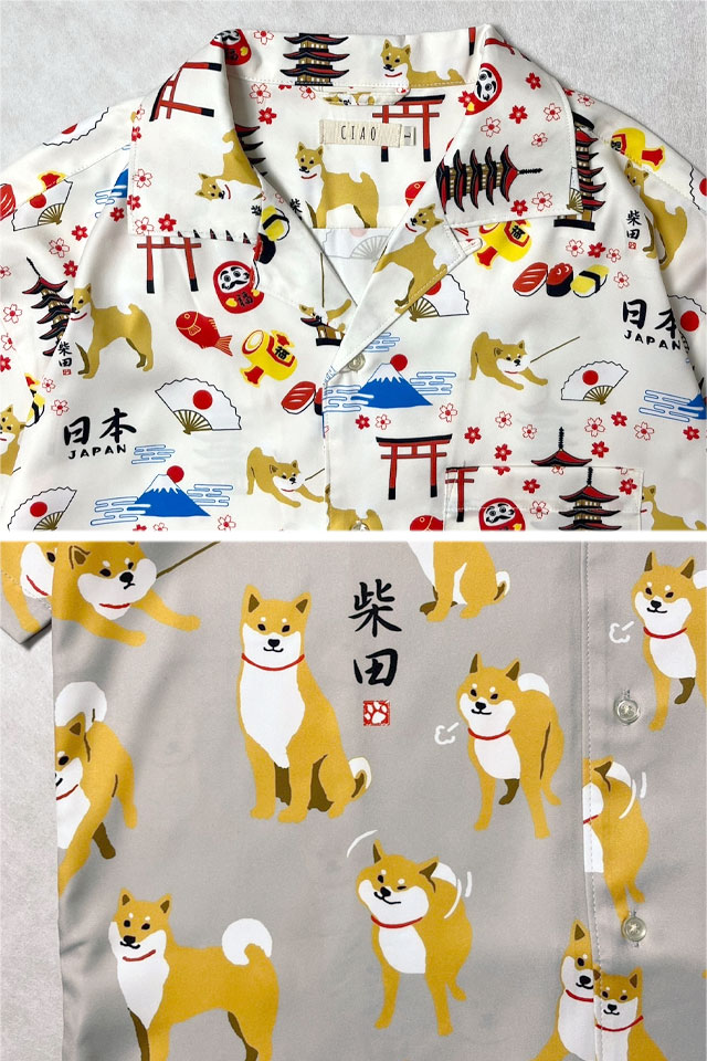 半袖シャツ アロハ コラボシャツ レーヨン100% 総柄 ゆるダボ 黄 2XL シャツ 「WEB限定・ユニセックス」 レーヨン100％ 半袖 アロハ