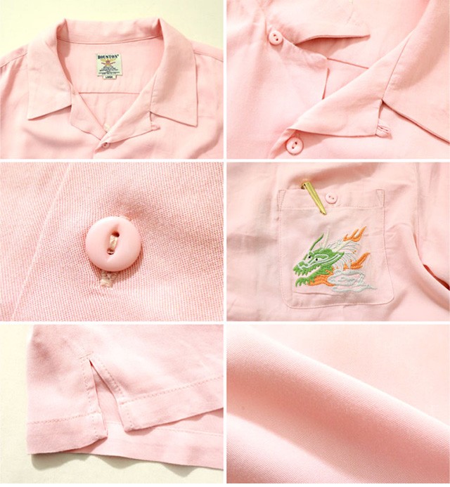 刺繍スーベニアシャツ「舞妓」 HOUSTON 40526 ヒューストン 和柄