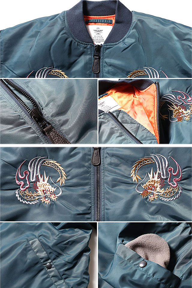 EMBROIDERY MA-1ジャケット「AIRBORNE」 HOUSTON 51186
