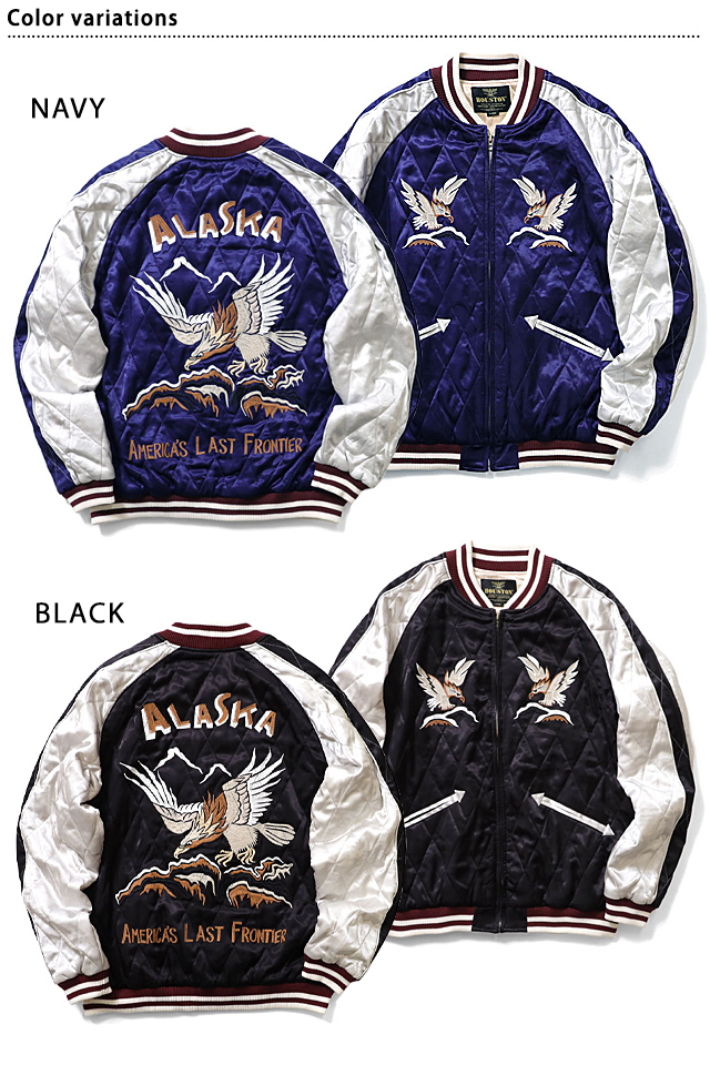 HOUSTON レーヨン スカジャン ALASKA HAWK柄 51216 L HOUSTON レーヨン スカジャン ALASKA HAWK柄 51216 L - メルカリ