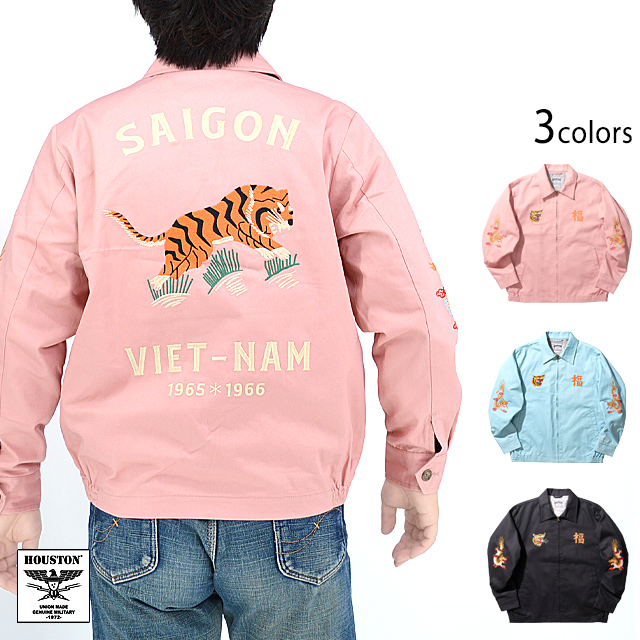 コットンベトナムジャケット「TIGER」 HOUSTON 51271