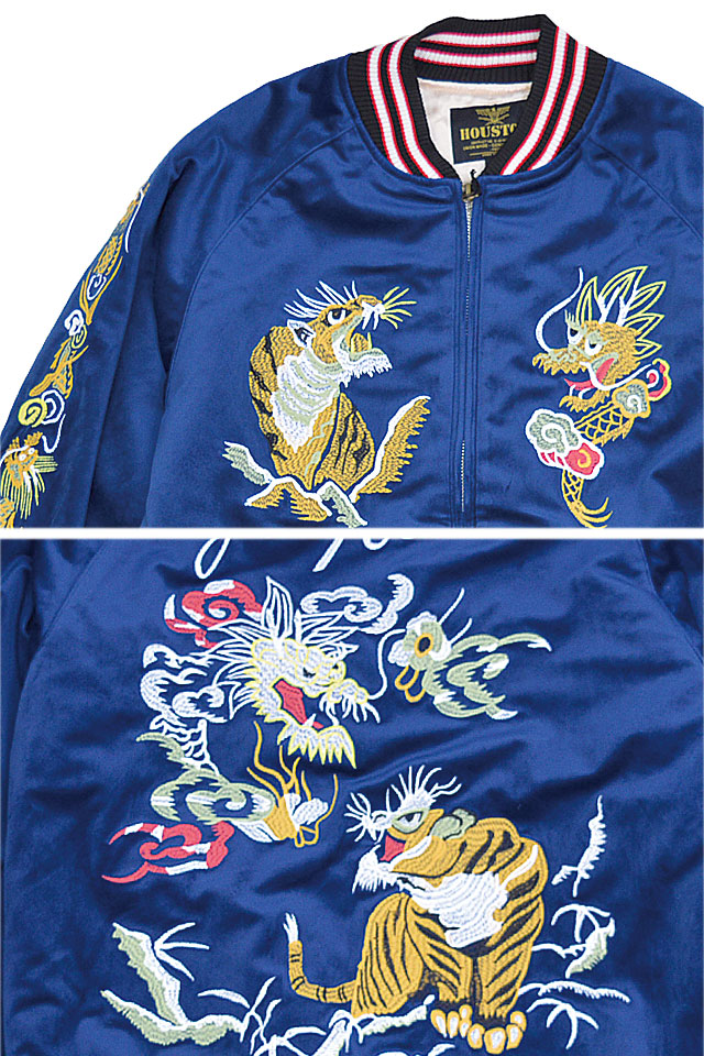 別珍スーベニアジャケット「TIGER＆DRAGON」 HOUSTON 51286 ヒューストン スカジャン 刺繍 ベロア 龍 虎 和柄