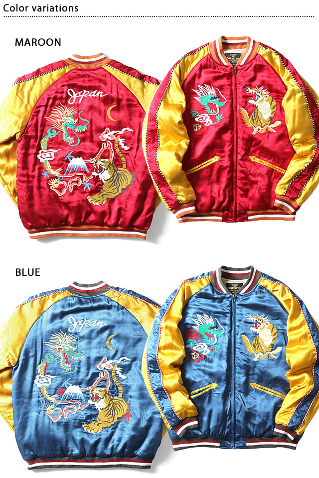 レーヨンサテンスカジャン「MAP」 HOUSTON 51395 ヒューストン 和柄