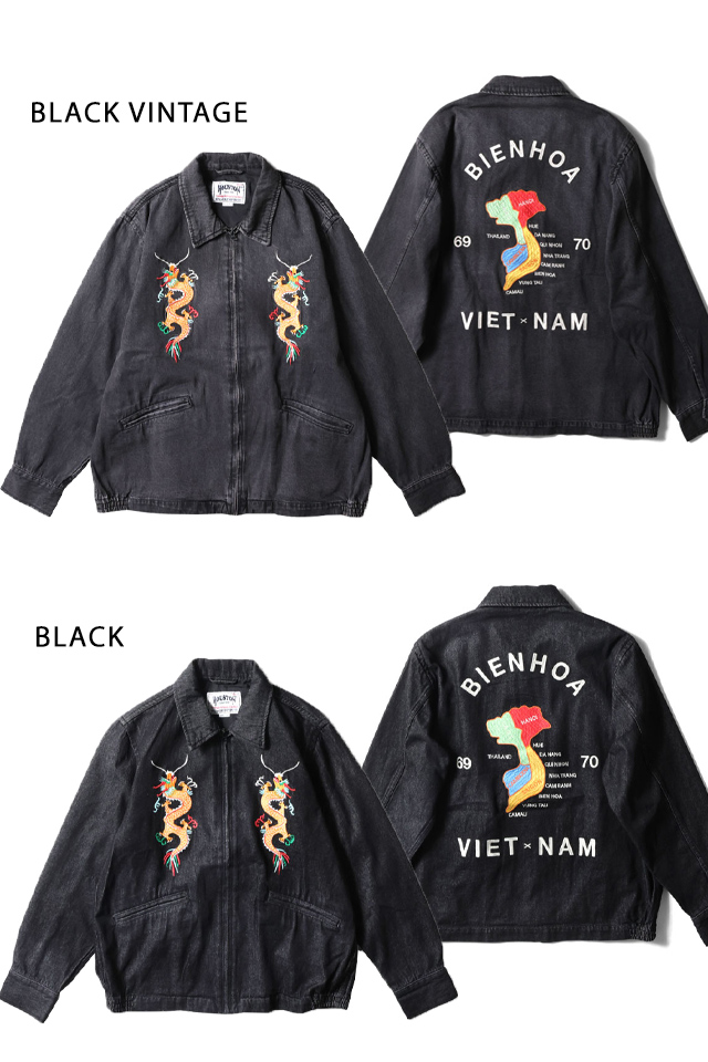 デニムベトナムジャケット「MAP」 HOUSTON 51480 ヒューストン