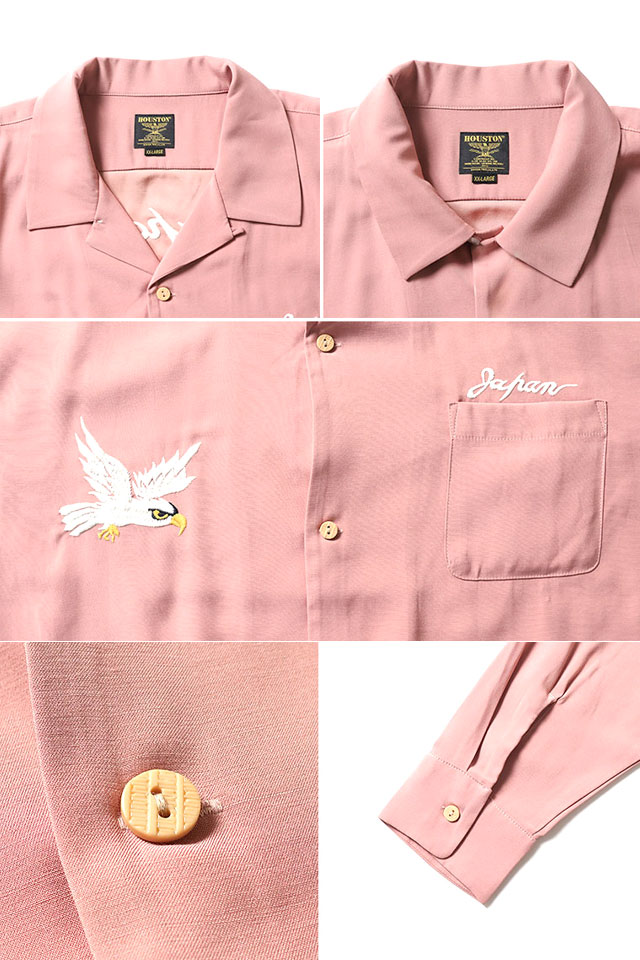 スーベニア長袖シャツ「MAP」 HOUSTON 41152 ヒューストン 和柄 刺繍