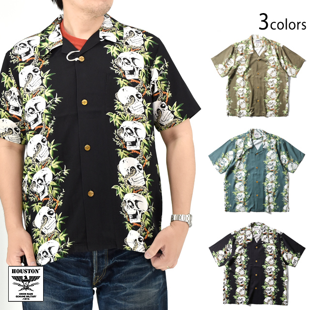 HOUSTON アロハシャツ 髑髏 スカル ギター ハイビスカス レーヨン BK HOUSTON アロハシャツ 髑髏 スカル ギター ハイビスカス