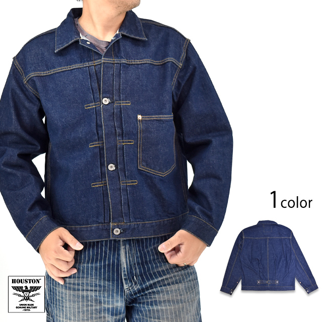 大戦モデル デニムGジャン HOUSTON 51501 ヒューストン デニムジャケット 日本製 大戦モデル デニムGジャン HOUSTON 51501 ヒューストン デニム