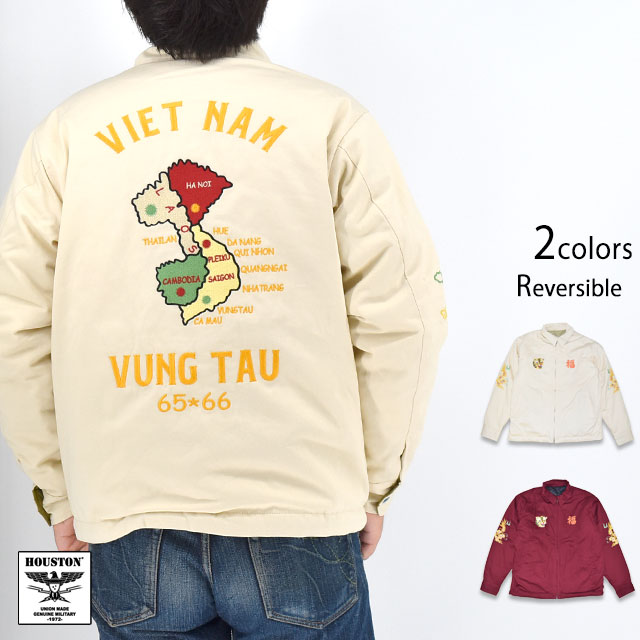 ベトナムジャンパーＬサイズ 刺繍入り リバーシブル ベトナムジャンパーLサイズ 刺繍入り リバーシブル ベトナム