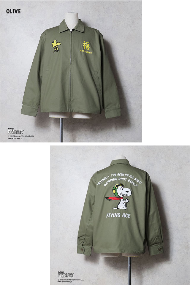 HOUSTON×PEANUTS EMB VIETNAM JACKET【FLYING ACE】 HOUSTON 51607