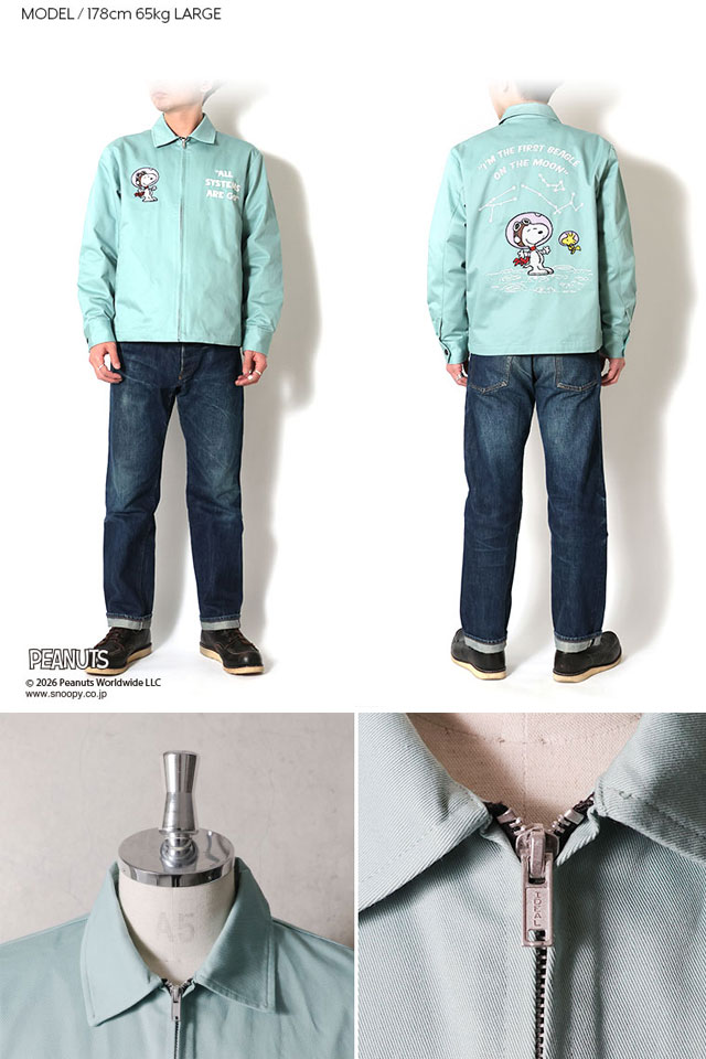 HOUSTON×PEANUTS EMB VIETNAM JACKET【ASTRONAUT】 HOUSTON51608