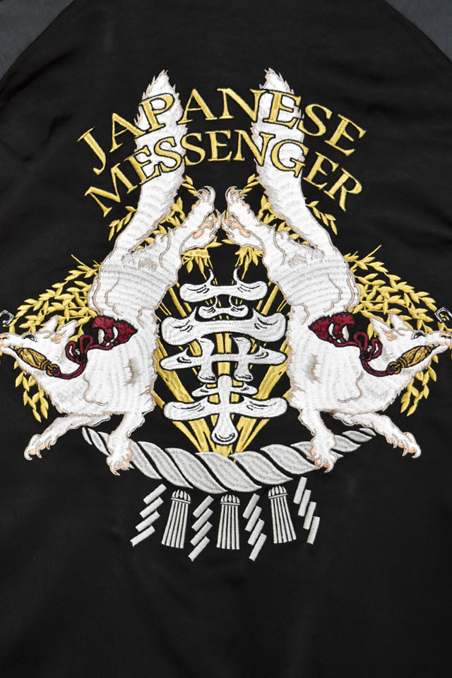 神使スーベニアジャケット カヤ 76L-6108 和柄 和風 スカジャン 白狐