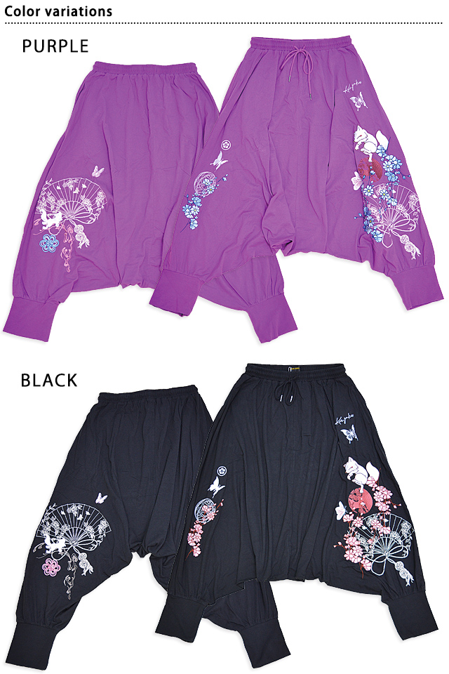 桜と扇子サルエルパンツ 今昔 レディース KJ-29220 和柄 和風 狐