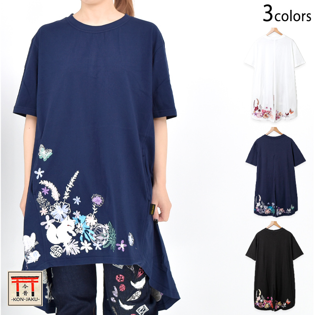 ❣️新品タグ付き❣️ジョコンダ半袖チュニック 手毬と花総刺繍半袖チュニックTシャツ 今昔 レディース KJ-29214 和柄