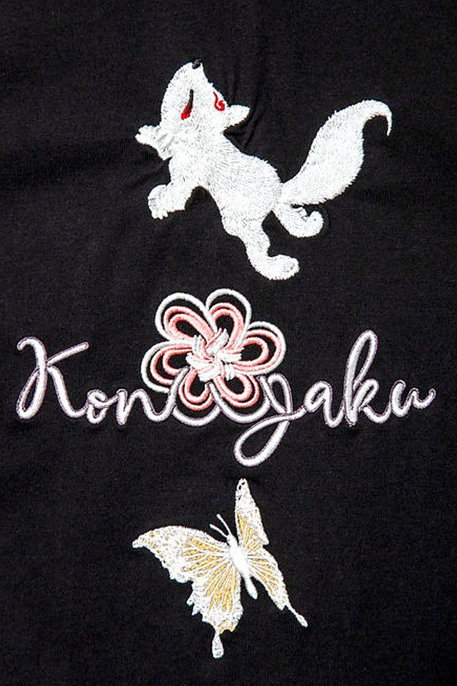 花紅柳緑総刺繍ジップパーカー 今昔 レディース KJ-29227 和柄 和風 狐
