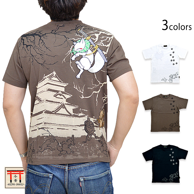 狐お城にコソ泥半袖Tシャツ 今昔 KJ-26005 和柄 和風 刺繍 キツネ