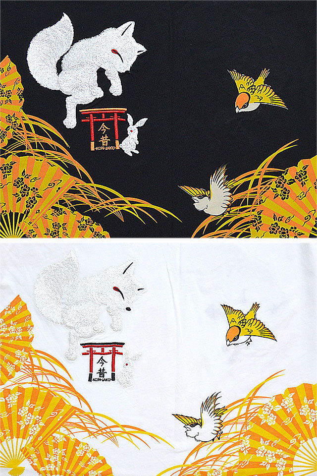 扇子の舞半袖Tシャツ 今昔 KJ-22002 和柄 和風 狐 きつね キツネ