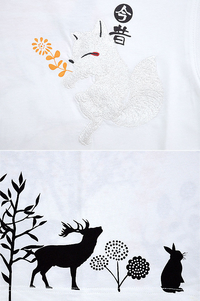 森の狐半袖Tシャツ 今昔 KJ-29068 和柄 和風 きつね キツネ 刺繍