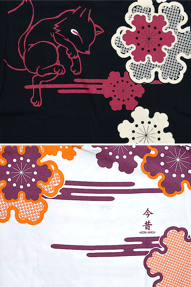絶対一番安い こんぎつねの新たな仲間と絞り風半袖Tシャツ 今昔 KJ-22004 和柄 ぬいぐるみ