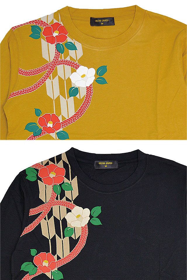 古都物語 矢絣と椿に狐猫ロングTシャツ 今昔 KJ-22007 和柄 和風
