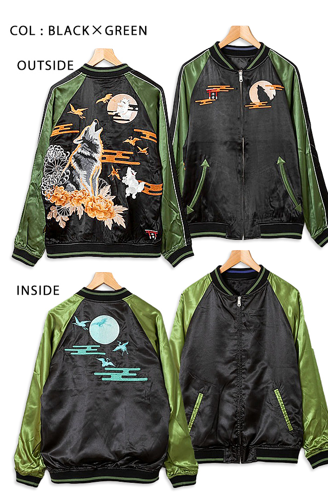 ナカノムラ　comoli 19aw 別珍 ジャケット COMOLI シルク別珍 インサレーション ジャケット | Less Higashikawa