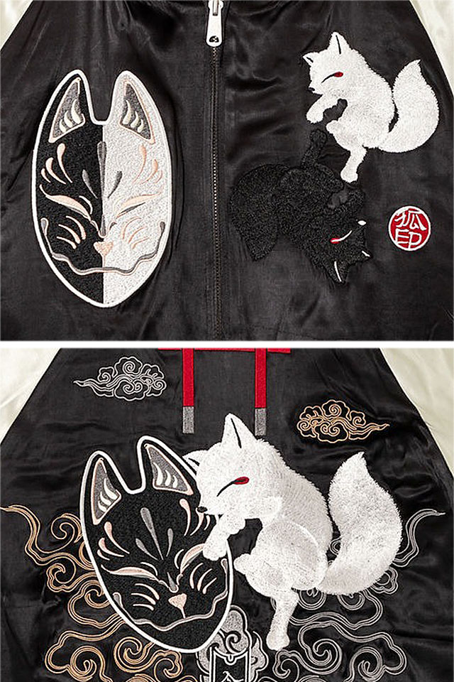 喜人　スカジャン　麻雀　イーソー　古着 今昔 KJ-291718 -75『しめ縄と着物狐 』総刺繡BIGスカジャン