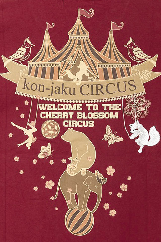 桜舞う今昔サーカスへようこそ！長袖Tシャツ 今昔 和柄 和風 狐 きつね キツネ さくら こんじゃく 桜舞う今昔サーカスへようこそ！長袖Tシャツ 今昔 和柄 和風 狐 きつね