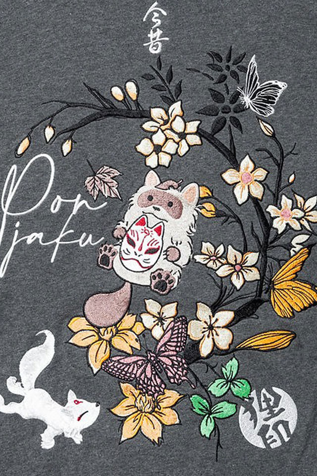 主役はもらった！総刺繍ジップパーカー 今昔 KJ-29235 和柄 和風 狐