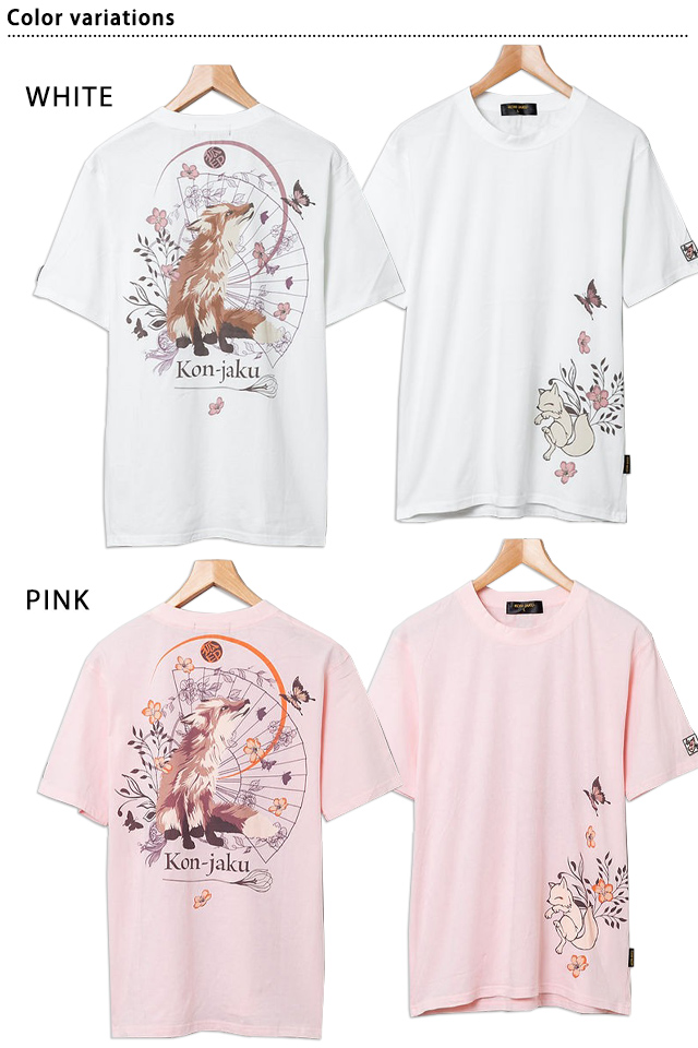 「はやく起きた朝は」Tシャツ レア&新品】 はやく起きた朝は Tシャツ グッズ 黒 ユニセックス