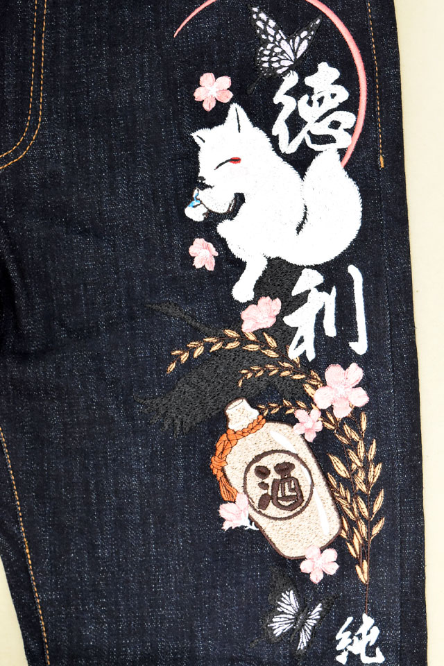 徳利デニムパンツ 今昔 KJ-29301 和柄 和風 ジーンズ 狐 きつね キツネ