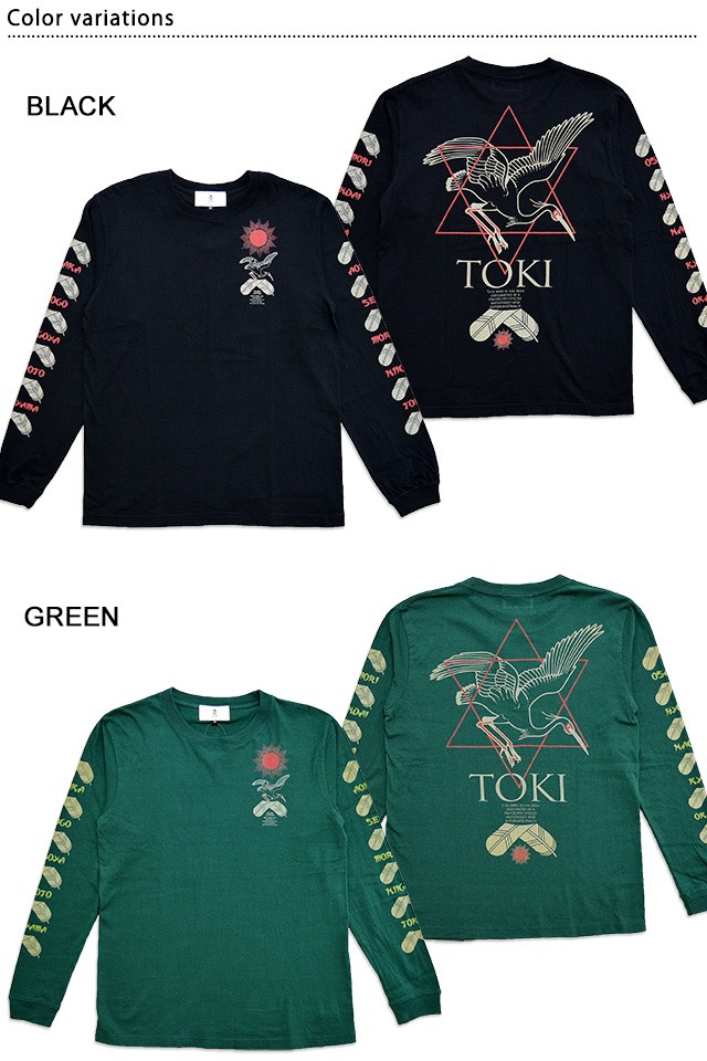 TOKI長袖Tシャツ 喜人 KJ-02101 和柄 和風 ロングTシャツ 鴇