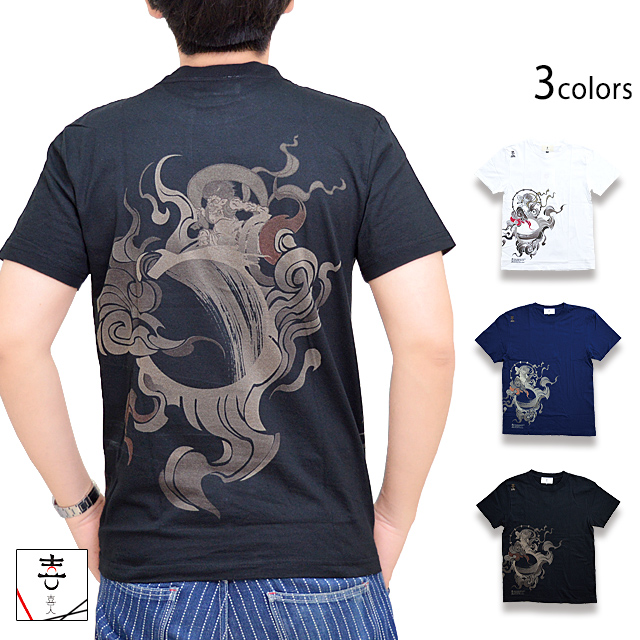 【夏らしい洗練をもたらす一着☆】LV グラフィック Tシャツ オーガニックTシャツMサイズ（リトルミイ＆ニンニ/NL）MM-9364