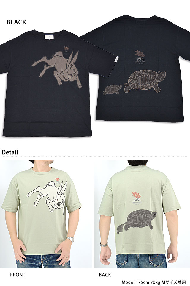 キムジー VネックTシャツ ジャンパーロゴ パープルローズ XL以上 CHIEMSEE(キムジー) Tシャツ・カットソー(レディース