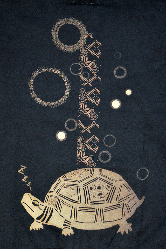 冬眠スウェット 喜人 KJ-32701 和柄 和風 トレーナー 亀 カメ きじん