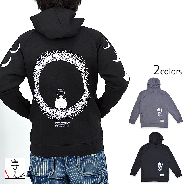 チェック円相ポンチ素材プルパーカー◇喜人 ネイビー XLサイズ KJ