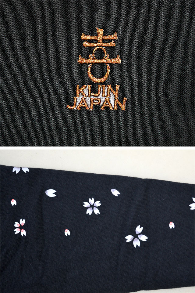 満月ダブルジップパーカー 喜人 KJ-42306 和柄 和風 スウェット 夜桜