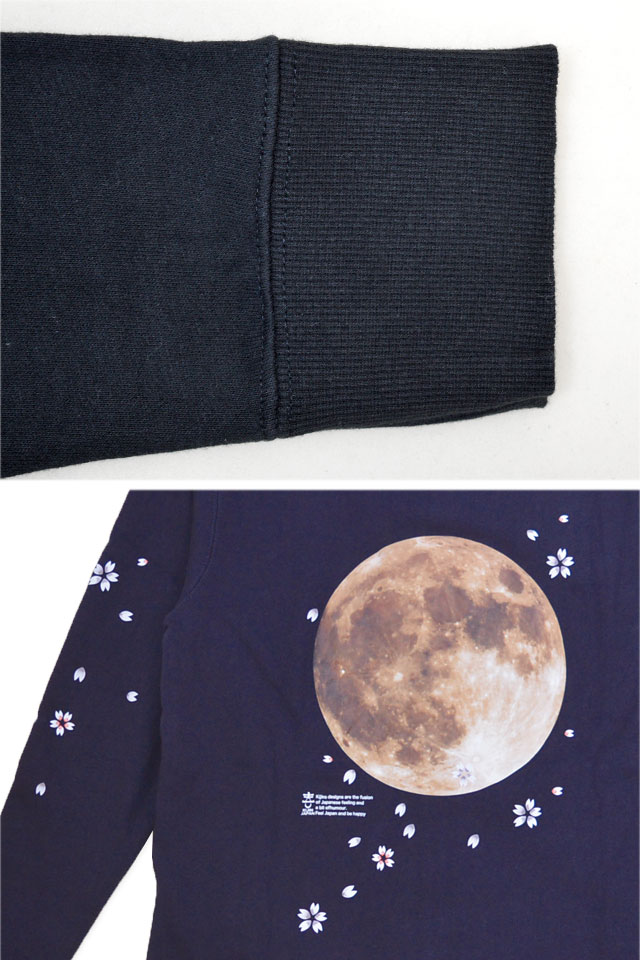 満月ダブルジップパーカー 喜人 KJ-42306 和柄 和風 スウェット 夜桜
