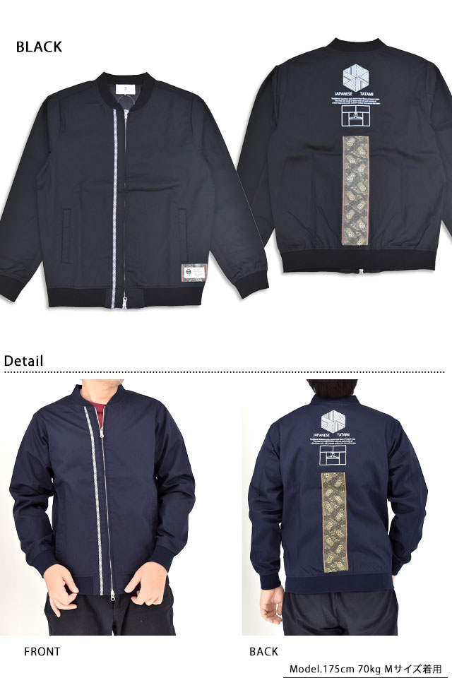 畳のヘリブルゾン 喜人 KJ-52805 和柄 和風 きじん たたみ : サクラ