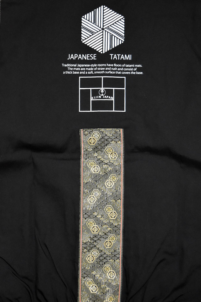 小春日和様　セット 畳のヘリブルゾン 喜人 KJ-52805 和柄 和風 きじん たたみ