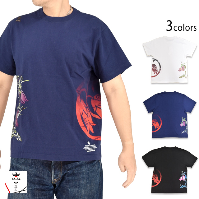 ホタルブクロ半袖Tシャツ 喜人 KJ-62002 和柄 和風 蛍 きじん : サクラ